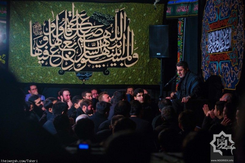 فاطمیه 95_شب دوم