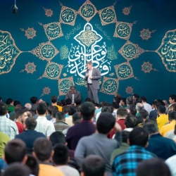 مجلس ولادت حضرت زهرا سلام الله علیها