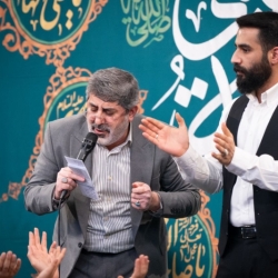مجلس ولادت حضرت زهرا سلام الله علیها