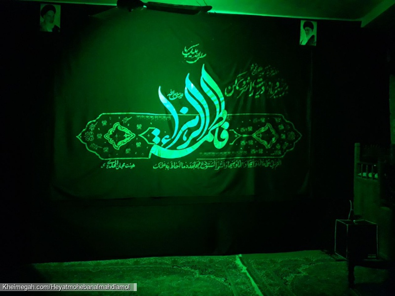 شب اول_فاطمیه دوم