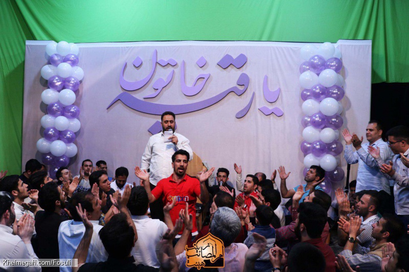 11 اردیبهشت 98 - هیئت ام المصائب