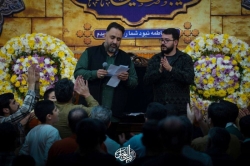 تصویر مراسم جشن ولادت حضرت فاطمه زهرا (س) آذر ماه 1404 کربلایی محمد فصولی