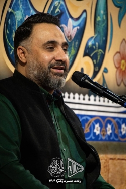 تصویر مراسم جشن ولادت حضرت فاطمه زهرا (س) آذر ماه 1404 کربلایی محمد فصولی