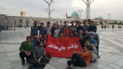 اردوی مشهد مقدس | تیر ماه ۹۴