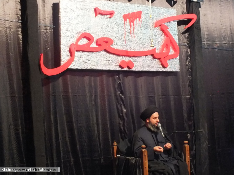 جلسه هفتگی ۲۷ مهر ۹۵ سخنرانی حجت الاسلام والمسلمین سید جمال نجم الهدی