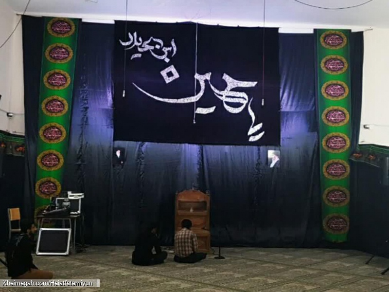 شهادت امام سجاد (ع) | ۱۰ مهر ۱۳۹۷