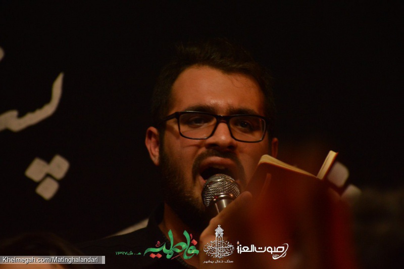 دهه دوم فاطمیه۱۳۹۷_هیأت عزاداران حسینی سنگ ذغال بهشهر