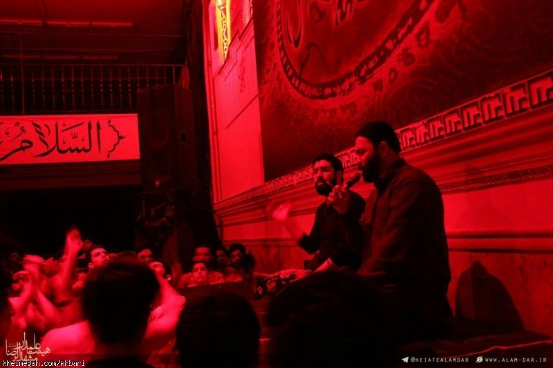 هفتگی 14 بهمن