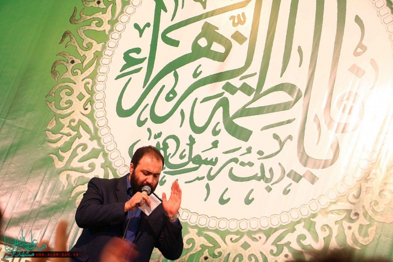 ولادت حضرت زهرا سلام الله علیها_هیئت علمدار مشهد