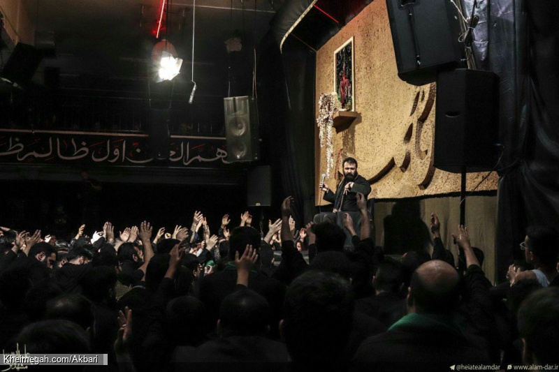 ایام فاطمیه 97 - 20 بهمن