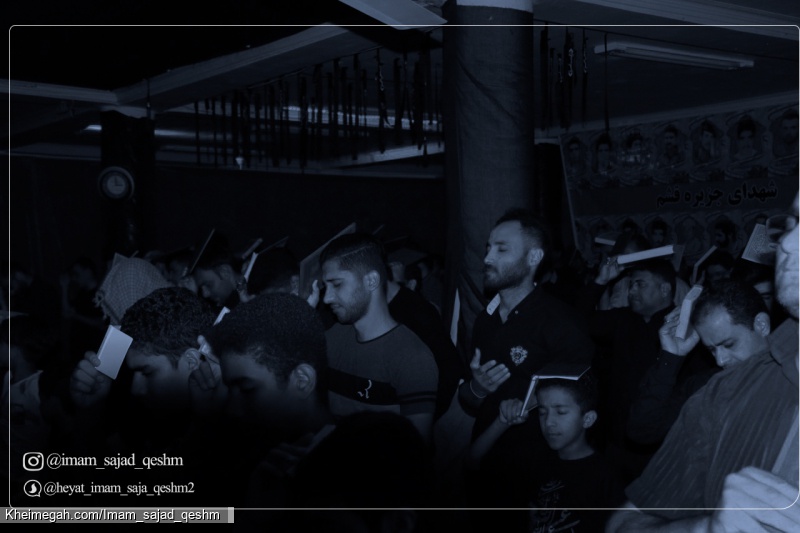 راسم شب نوزدهم ماه مبارک رمضان1440