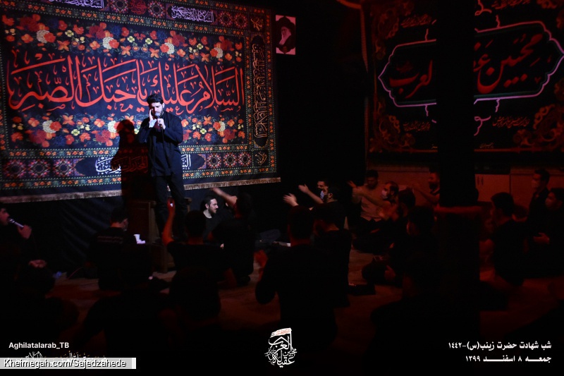 شب شهادت حضرت زینب(س)