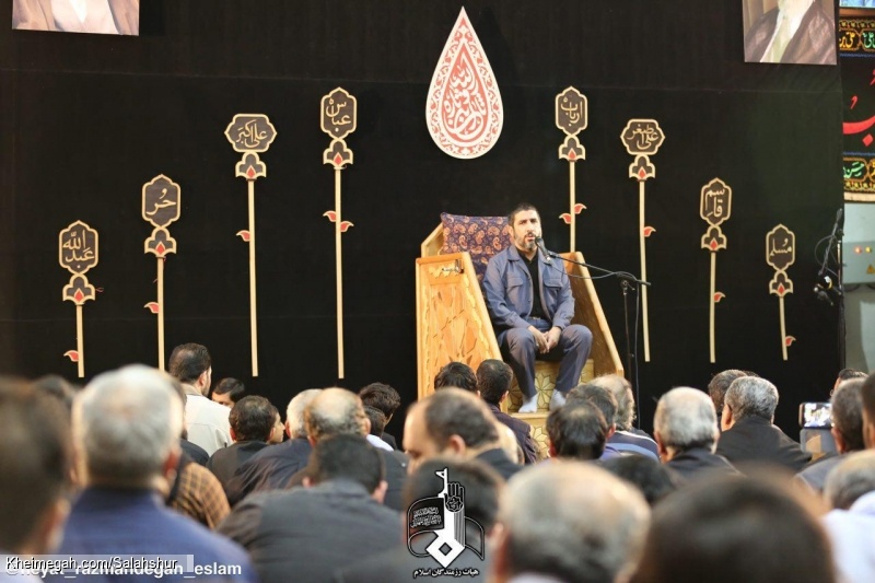23 مهر 96 - هیئت رزمندگان