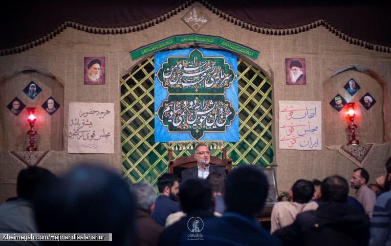 میلاد حضرت فاطمه الزهرا سلام الله