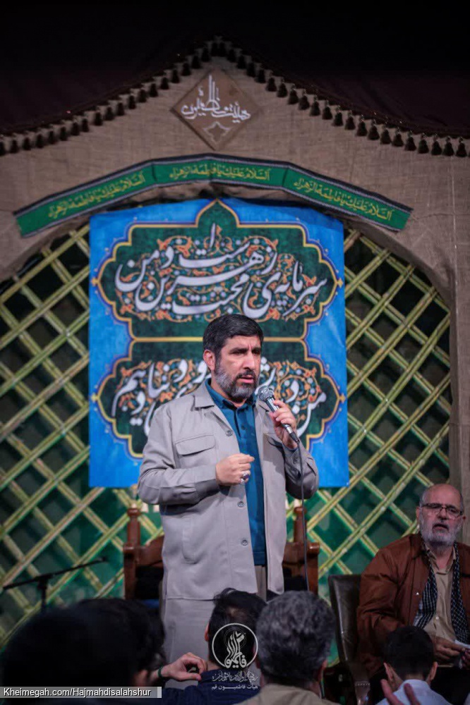 میلاد حضرت فاطمه الزهرا سلام الله