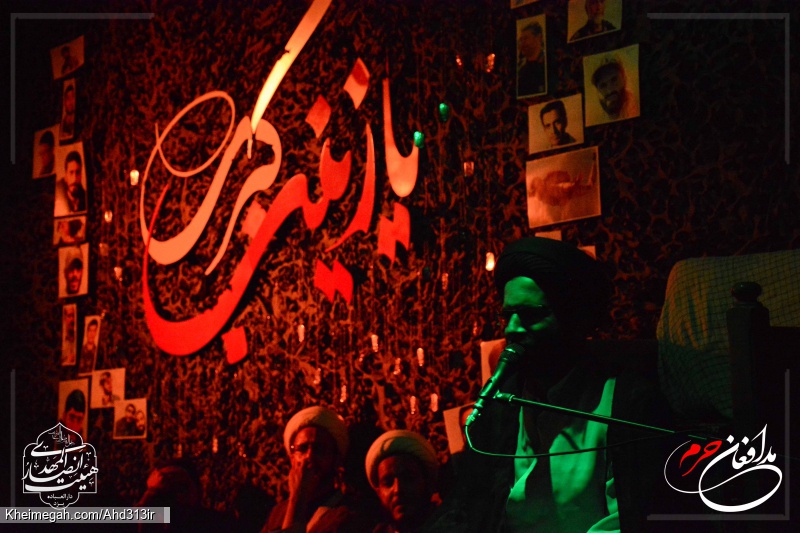 اجتماع مدافعان حرم یزد سال 1396 - حجت الاسلام سید کمال باقری