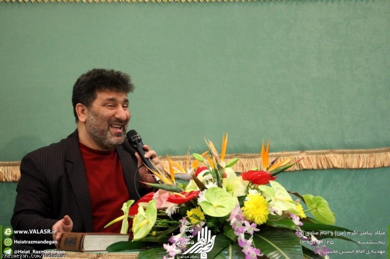 ميلاد پيامبر (ص) و امام حسن (ع) 95