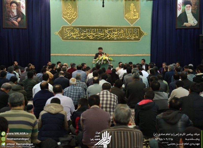 ميلاد پيامبر (ص) و امام حسن (ع) 95