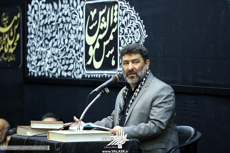 شهادت امام رضا علیه السلام96
