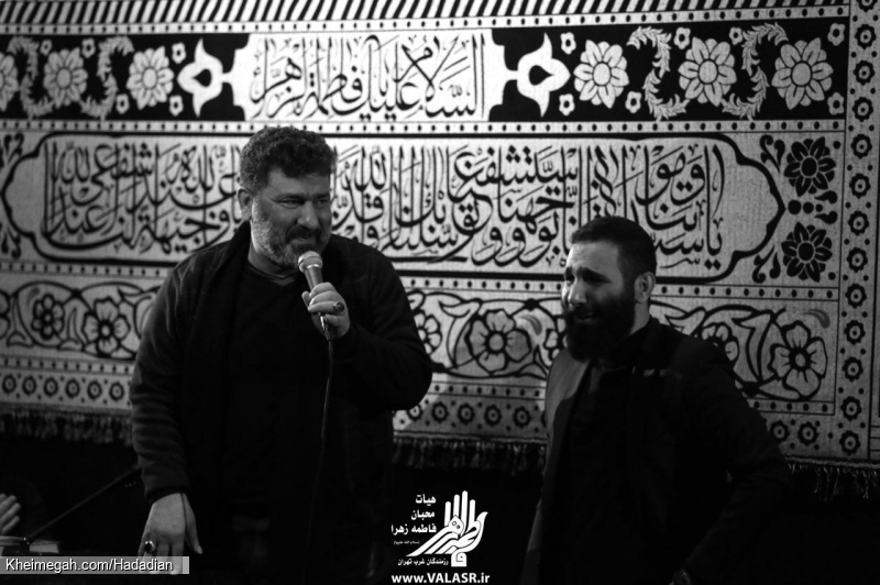 فاطمیه دوم 96- شب اول