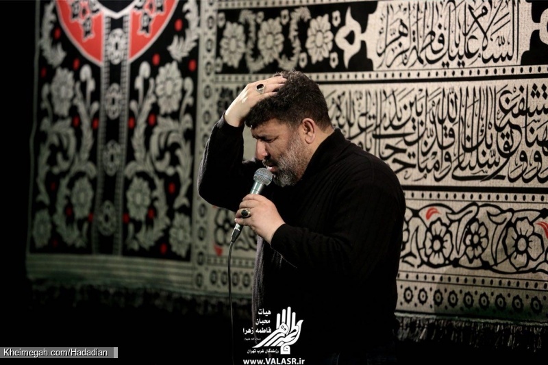 فاطمیه دوم 96- روز سوم