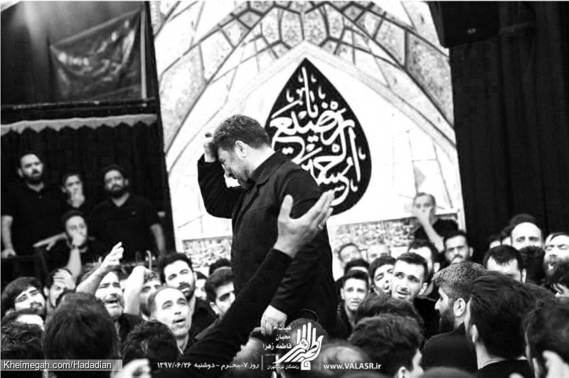 شب هفتم محرم 97