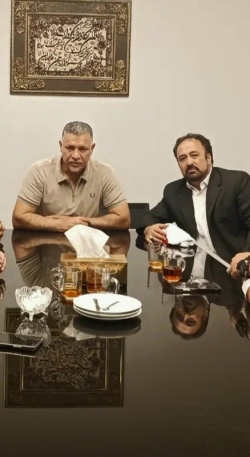 حاج حمید رضوانپور علی دایی