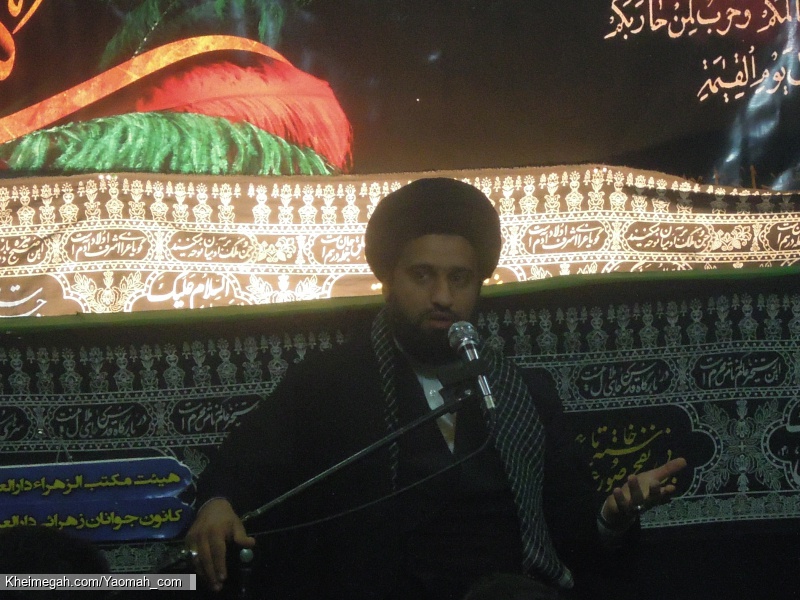 مراسم محرم سال 1394