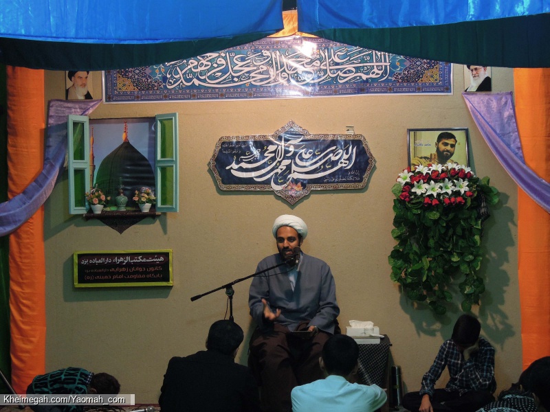 میلاد پیامبر اکرم سال 1396