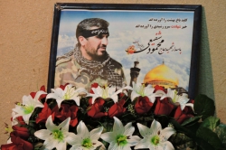 میلاد حضرت زینب (س)سال 1396