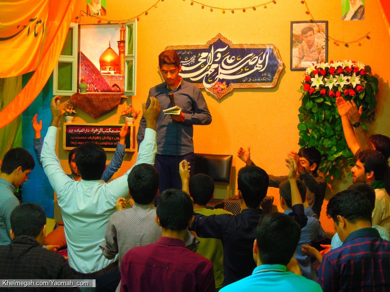 میلادحضرت رقیه(س)سال 1396