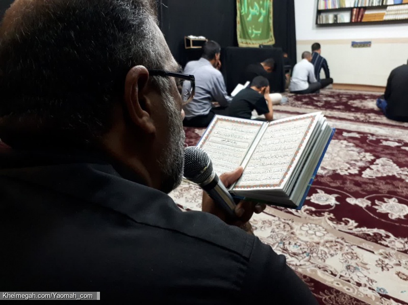 مراسم هفتگی ماه صفر 13980714