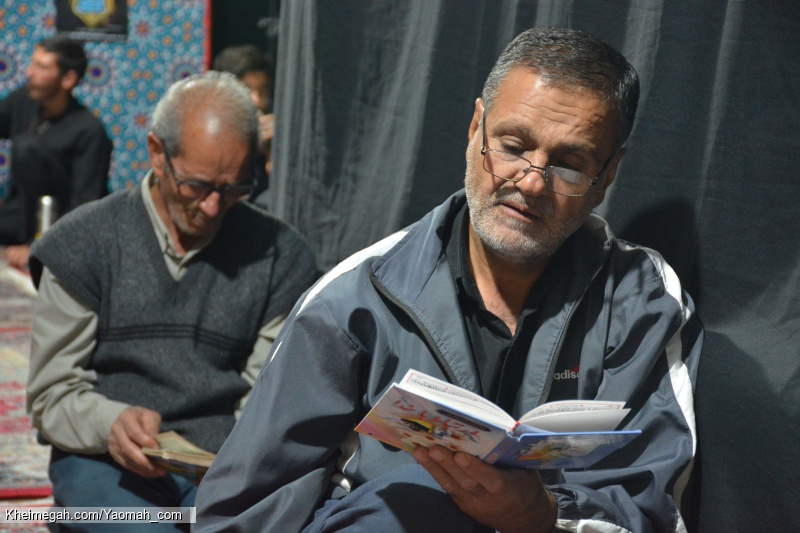 شب آخر