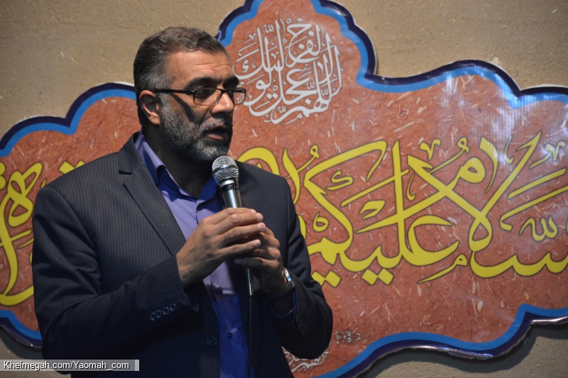 مراسم هفتگی 13980917