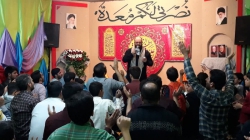 مراسم ولادت حضرت زهرا(س)1398