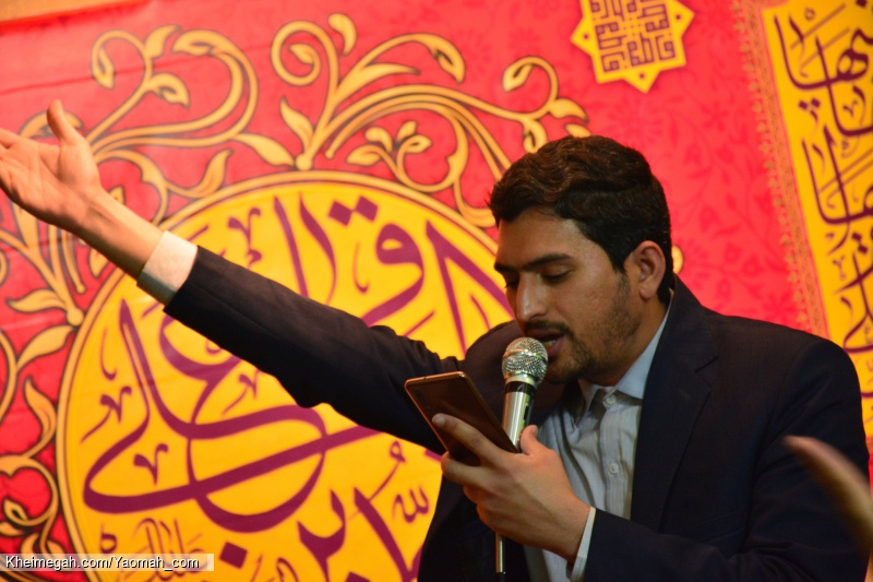 مراسم ولادت امام محمد باقر(ع)1398