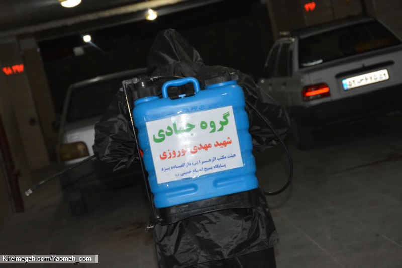 شب پنجم عملیات