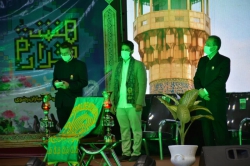 مراسم ولادت امام رضا(ع)1399