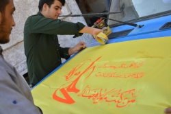مراسم اعلان عید غدیرخم و اجرای سرود خیابانی