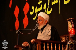 شب دوم