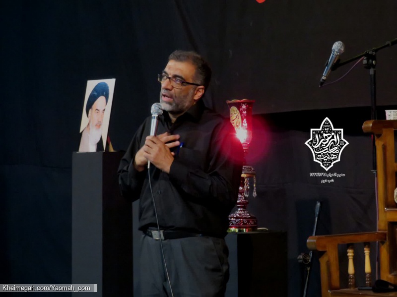 شب دوم