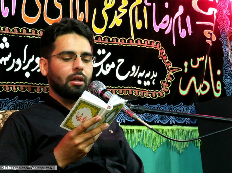 مراسم هفتگی 13990623