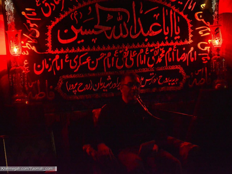 مراسم هفتگی 13990623
