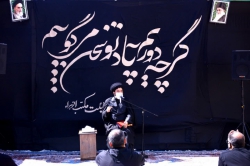 مراسم عزاداری روز اربعین حسینی