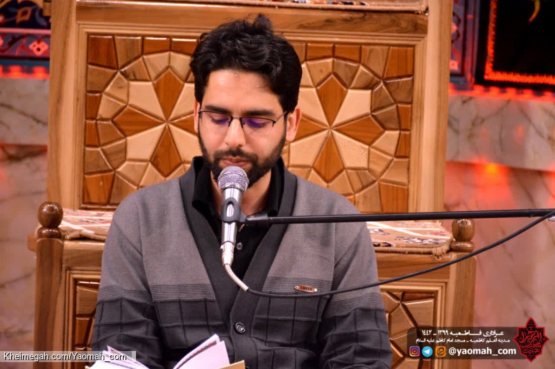 مراسم فاطمیه دوم ۱۳۹۹-۱۴۴۲_شب دوم