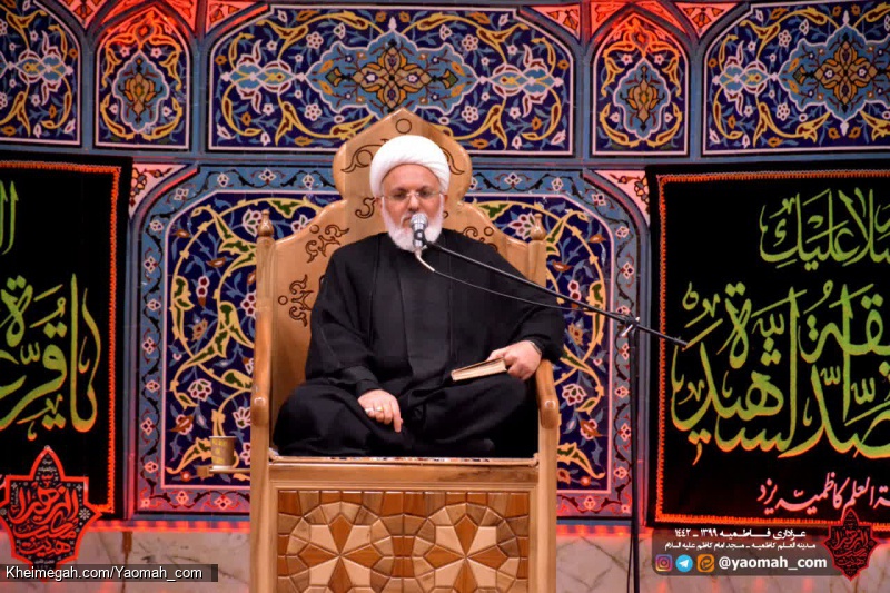 مراسم فاطمیه دوم ۱۳۹۹-۱۴۴۲_شب پنجم