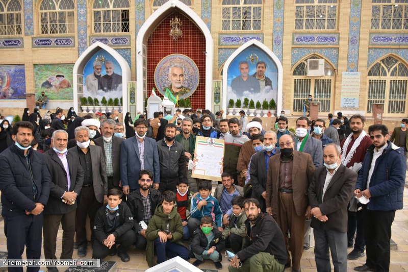 سفر یک روزه دوستان و خادمین هیئت به استان کرمان