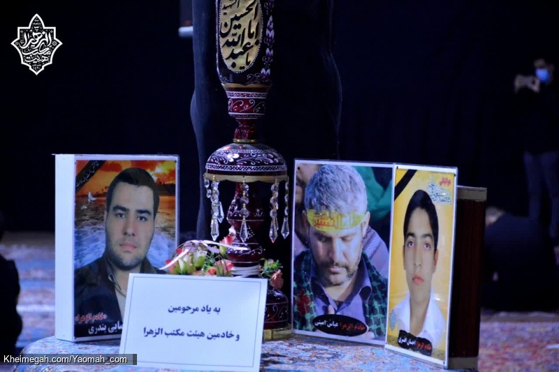 شب اول