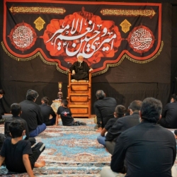 مراسم عزاداری دهه اول محرم الحرام١٤٤٣_شب چهارم