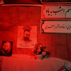 مراسم عزاداری دهه اول محرم الحرام١٤٤٣_شب چهارم